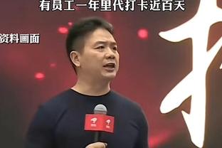 ?杰伦-格林社媒：我打得差时你喷了 我打好时也请给我赞美