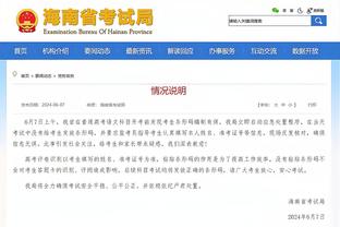 韩媒：克林斯曼执教期间，计划征召一名韩德混血球员卡斯德罗普